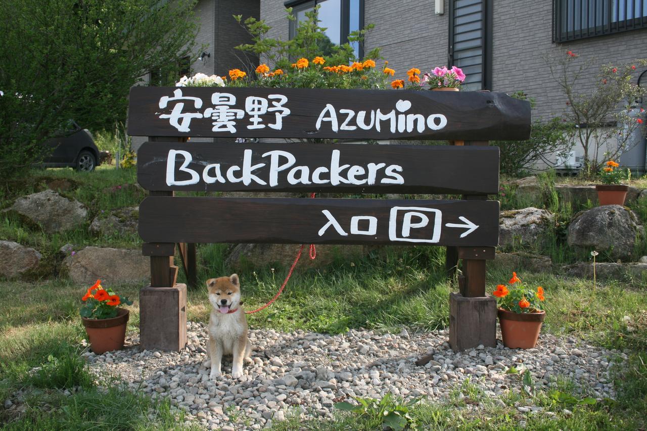 Azumino Backpackers 山の風 Hotel Matsukawa Buitenkant foto